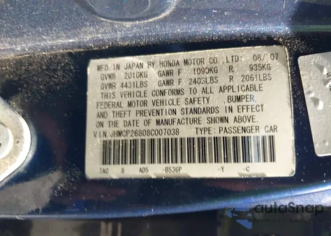 2008 Honda Accord 2.4 Ex-L from USA, damaged, VIN JHMCP26808C007038